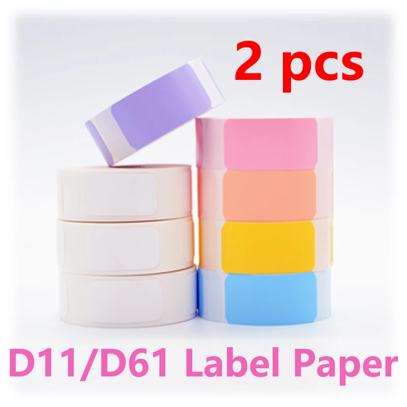 Etiqueta de impresión D11 de 2P para supermercado, etiqueta de precio resistente al agua y a los arañazos de Color puro, pegatinas de papel D61