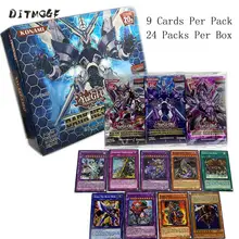 216 шт./компл. Yugioh Редкие флэш-карты Yu-Gi-Oh! Игра Бумага карты детские игрушки для девочек и мальчиков коллекция Yu-Gi-Oh карты Рождественский подарок