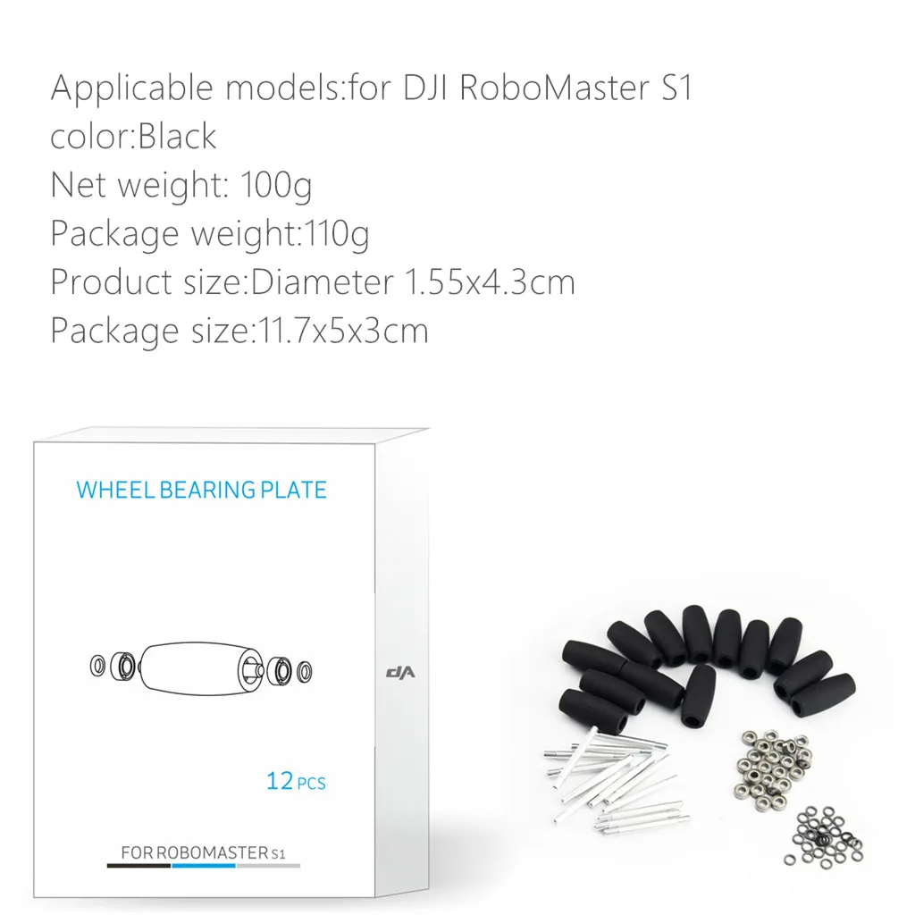 Для Dajiang Mech Master RoboMaster S1 обновленная версия Подшипник модификация колеса в сборе защита фиксированные части# G4