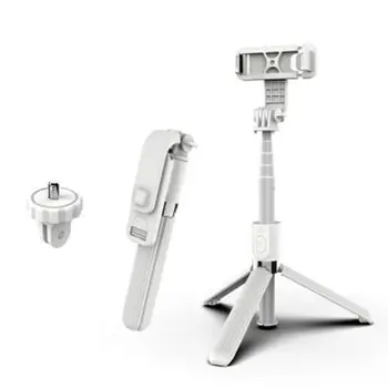 

Wireless Bluetooth Selfie Stick with Telescopic Tripod Foldable Camera Monopod