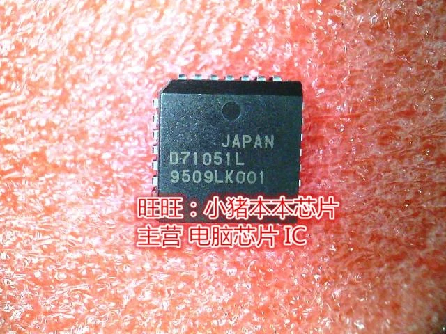 D71051L UPD71051L PLCC28 гарантия качества