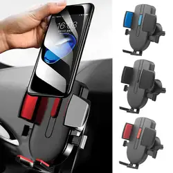 Гравитационный Автомобильный держатель для телефона 4,7 до 7 дюймов смартфон в Автомобиле вентиляционное отверстие держатель без магнитной