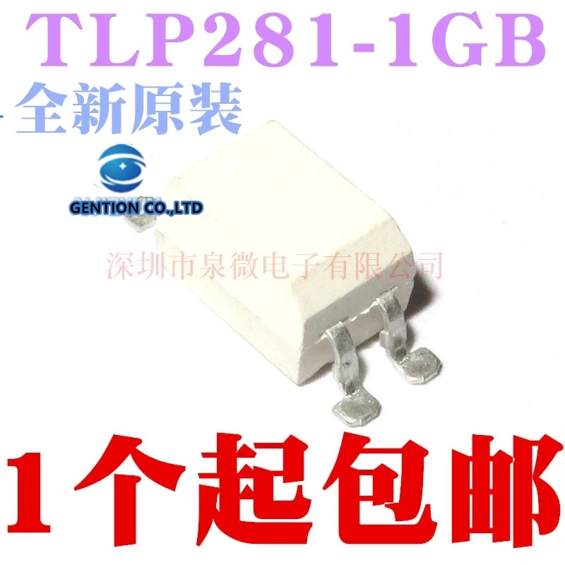 10 шт. TLP281-1GB P281 Фотоэлектрические муфта SOP4 в наличии 100% новый и оригинальный |