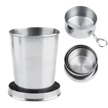 150 мл портативная складная телескопическая складная напольная чашка из нержавеющей стали