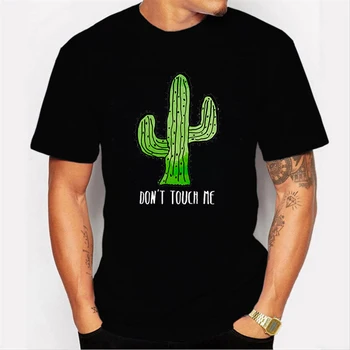 

Summer Dont Touch Me T Shirt Men Women Harajuku Funny Style Print T-shirt Cotton Teen Oversized Tee Top Unisex Clothes Camiseta