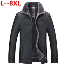 8XL 6X зимняя Роскошная брендовая куртка из натуральной кожи для мужчин, стиль, роскошный воротник с лацканами, мужские кожаные костюмы для мужчин, куртка из овчины