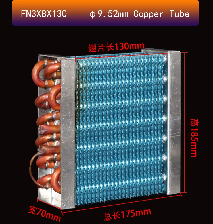 FNA3X8X130 105