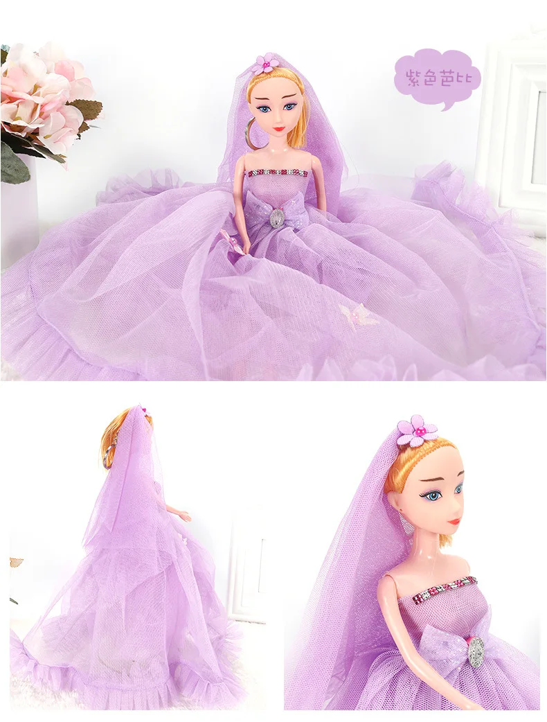 Taobao горячая Барби игрушка на кольцо для ключей кулон девушки сумочка кулон аксессуары свадебное платье брелок напрямую от производителя S
