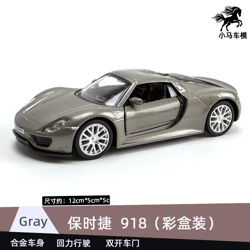 11494997496_1777571000