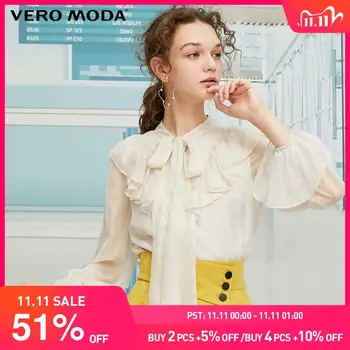 

Vero Moda Women's Elegance Ruffled Trims Chiffon Blouse Shirt | 319305532