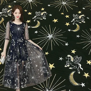 

Gauze Lace Three-dimensional Embroidered Star Moon Sky Cloth Fabric For Women Dress
