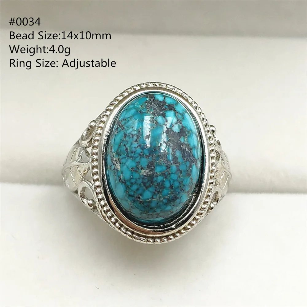 LSR0034 (3)