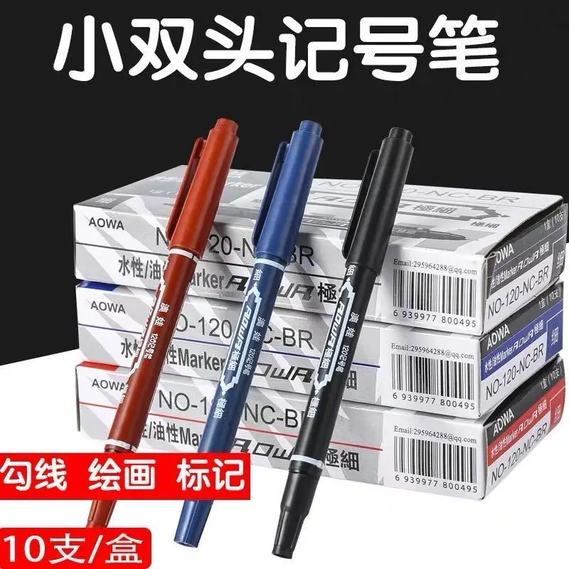 

10PCS Oily Marker Black Blue Red Color Marker Fine Line Pen Graffiti Art Waterproof Double Nib Marker Pen Quick Dry