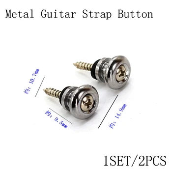 

Guitar Strap Button Lock Straplocks Guitar Buckle Skidproof Acoustic Wooden guitar Strap
