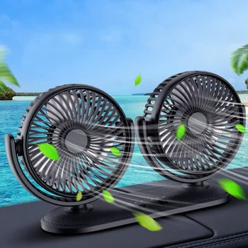 

12/24V Portable Car Fan Adjustable 360 Degree Rotating Fan Air Cooling Dual Head Fan USB Quiet Desktop Fan