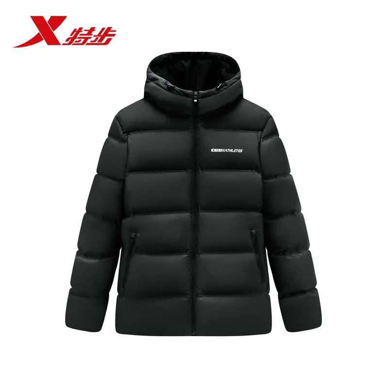 Xtep Men Casual Hooded Down Jacket 2020 Fashionable Winter Hooded Warm Windproof Men Coat Casual Down Jacket 881429199126