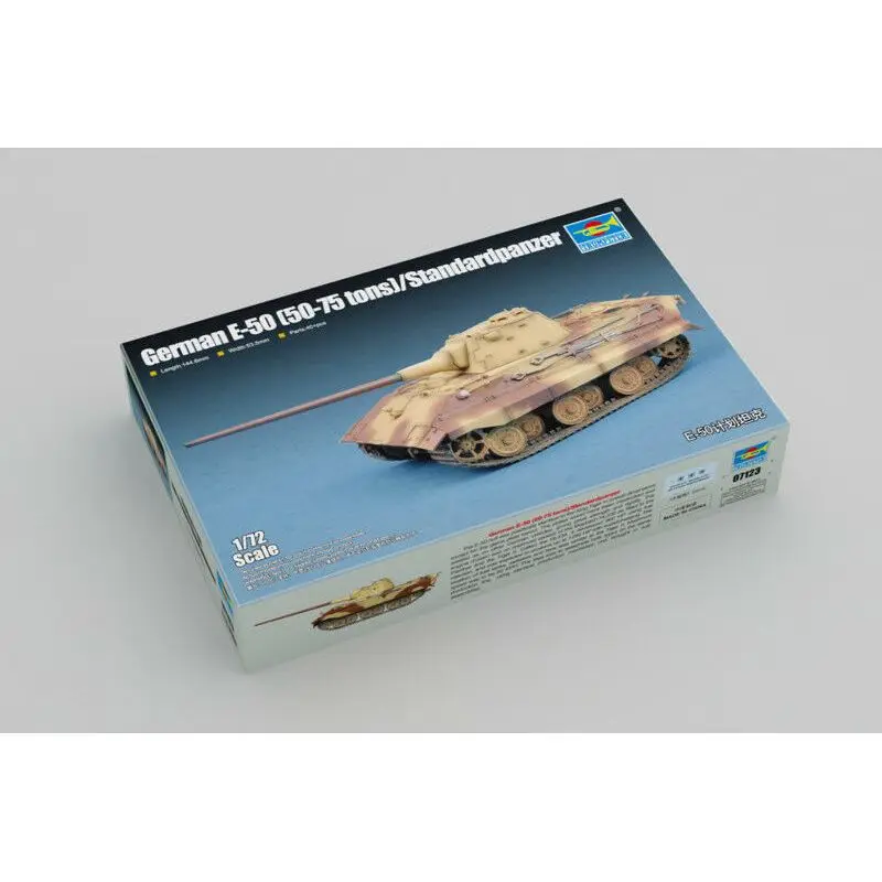 Трубач 07123 1/72 Пособия по немецкому языку E-50 (50-75 тонн)/Standardpanzer-масштабная модель