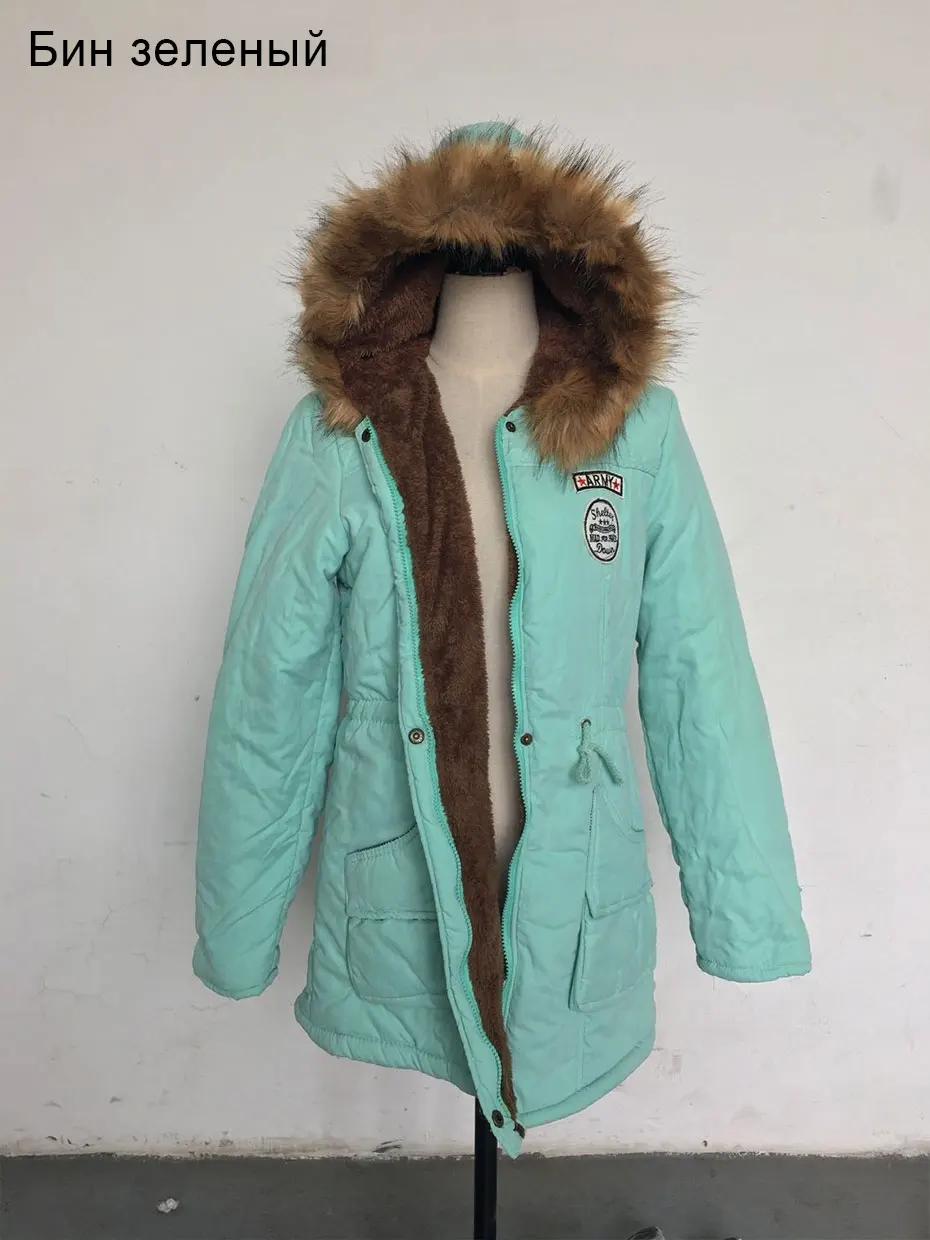 Бин-зеленый-2