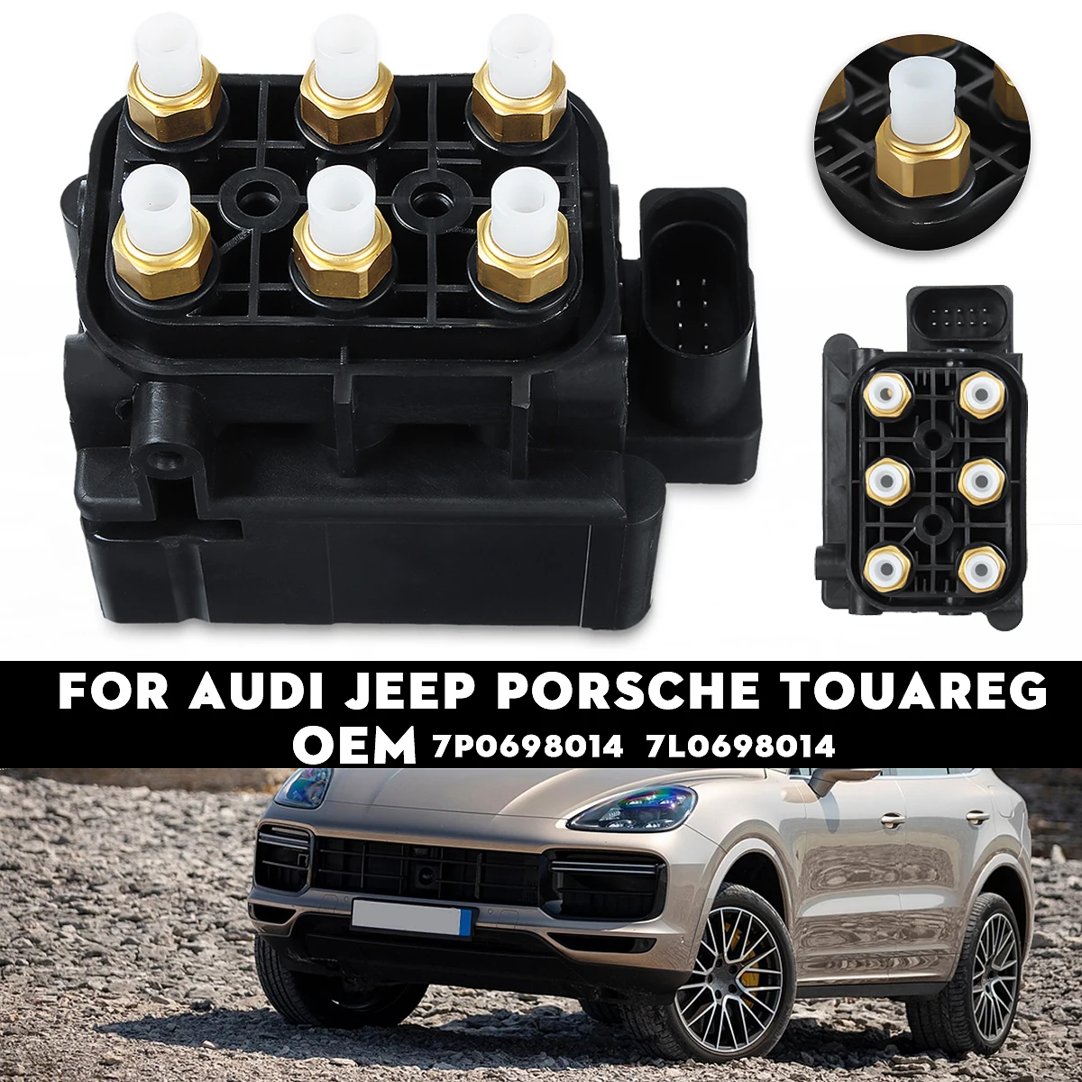 Блок электромагнитного клапана воздушная подвеска компрессор 7P0698014 7L0698014 для Audi