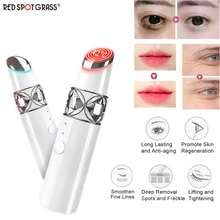 Электрическое устройство для массажа глаз отрицательные ионные фотоны терапия удаление морщин антивозрастной массажер для глаз и губ Инструменты для ухода за кожей