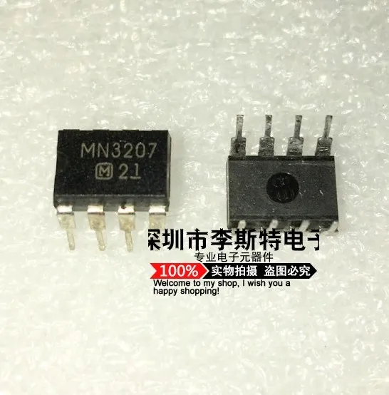 MN3207 DIP-8