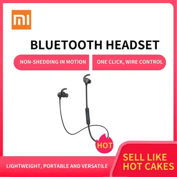 

Xiaomi JBL