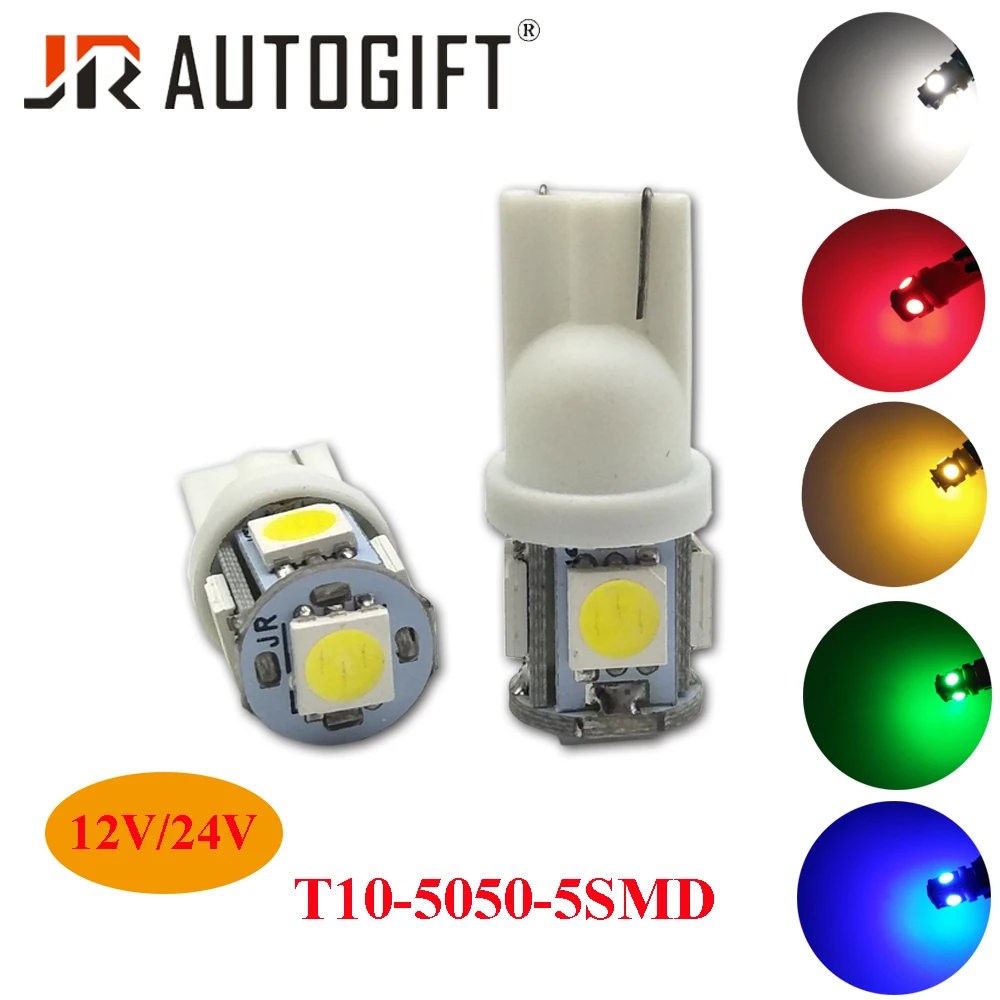 50 шт. автомобильный Стайлинг T10 W5W 5050 5SMD Белый Клин светильник 168 194 192 DC12V/24 V номерной знак лампы габаритный светильник для чтения купольная лампа