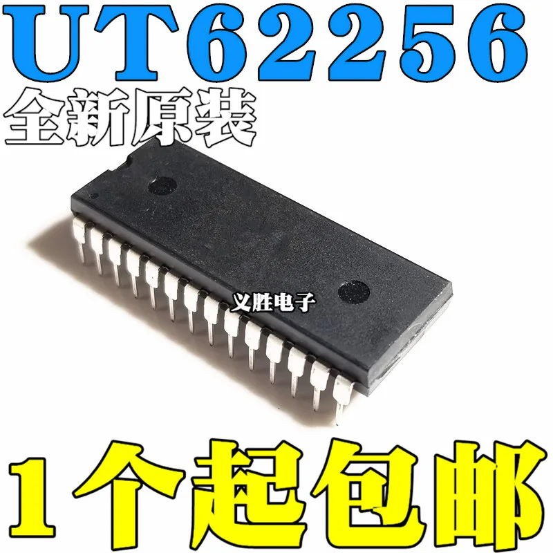 5 шт./лот UT62256CPCL-70LL UT62256CPC-70LL UT62256CPL-70L DIP28High качества/