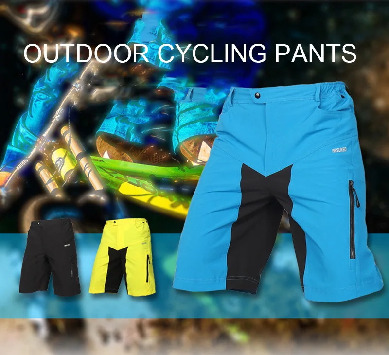 ARSUXEO велосипедные шорты мужские свободные MTB шорты дышащие шорты для фитнеса быстросохнущие спортивные велосипедные шорты с карманом