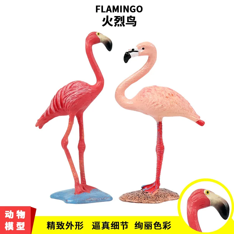 Имитация твердой симпатичной птицы фигурка животного модель Фламинго попугай Орел миниатюрное украшение для сада в виде Феи фигурка игрушки - Цвет: 2Pcs flamingo