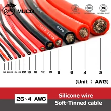 Silicone cable red black wire Car Battery Automotive wiring Electrical wires 10awg 8awg 6awg 4awg 2awg 18 16 14 12 10 8 6  awg