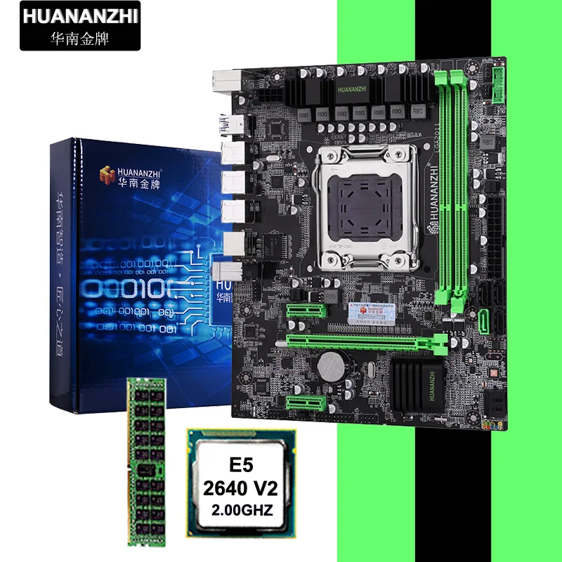 Материнская плата HUANANZHI X79 6M M ATX с высокоскоростной двойной M.2 NVMe SSD слот CPU Intel E5 2640