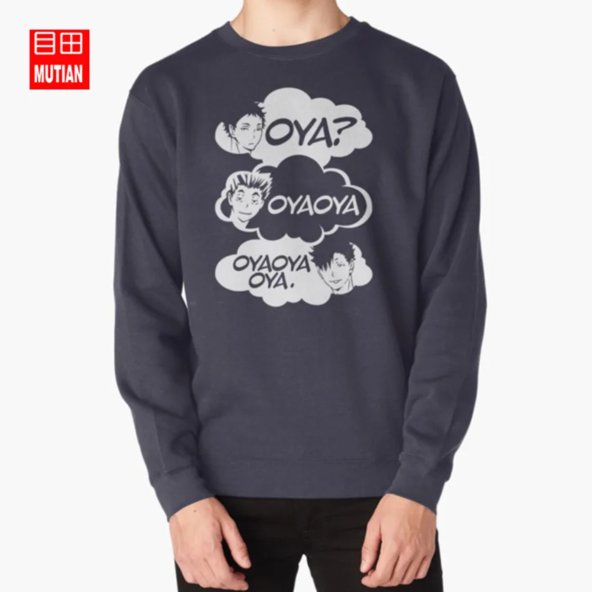 ОЯ? ОЯ! Толстовки с капюшоном haikyuu аниме bokuto kuroo nekoma fukurodani oya akahi футболки tteesclothes - Цвет: navy-sweatshirt