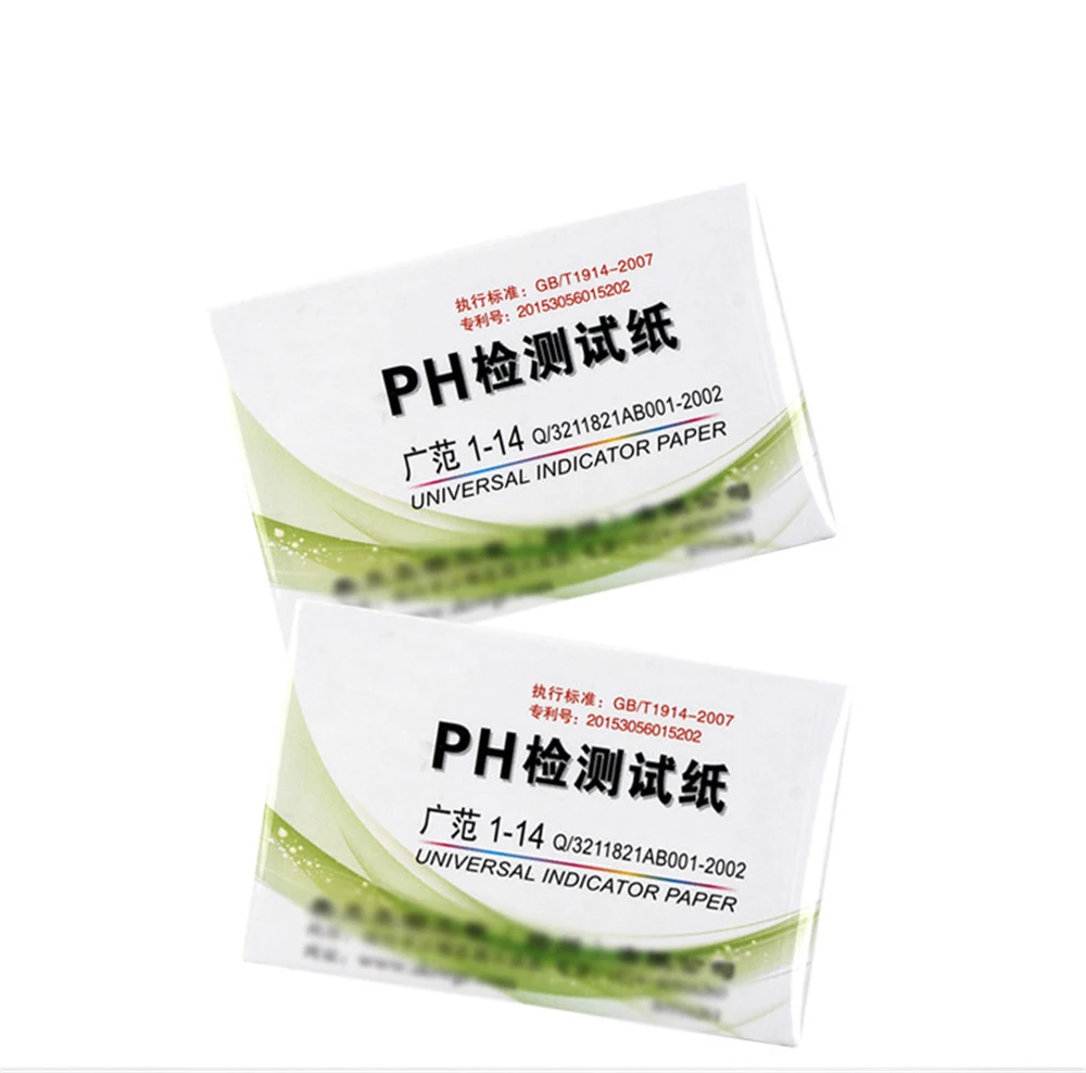10bag 800pcs Laboratory Household PH Test Strip Paper Indicator PH1-14 Test Paper For Water Saliva and Urine Testing Measuring (3)