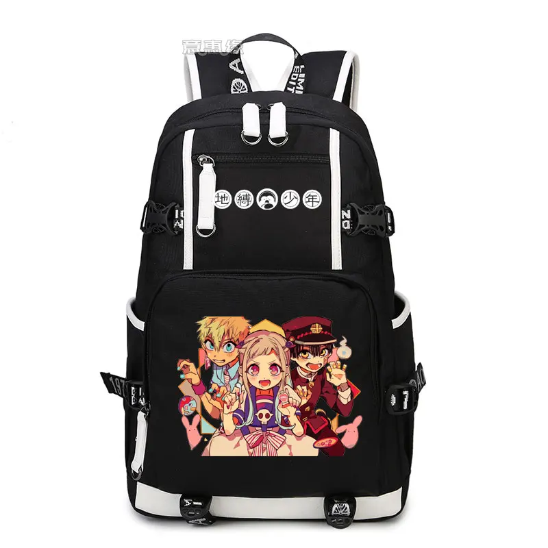 

Toilet-bound Jibaku Shounen Hanako-kun Backpack Cosplay Oxford Bag Schoolbag Travel Bags