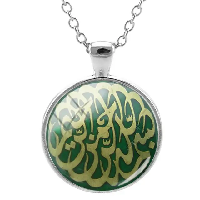 Pendant necklace islam muslim Religious Friends gift Glass Dome Pendant Necklace women men Jewelry NT453 NT450