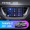 TEYES CC3 For Hyundai Solaris 2 2017 - 2022 Car Radio Multimedia Video Player Navigation stereo GPS Android 10 No 2din 2 din DVD ► Photo 2/6