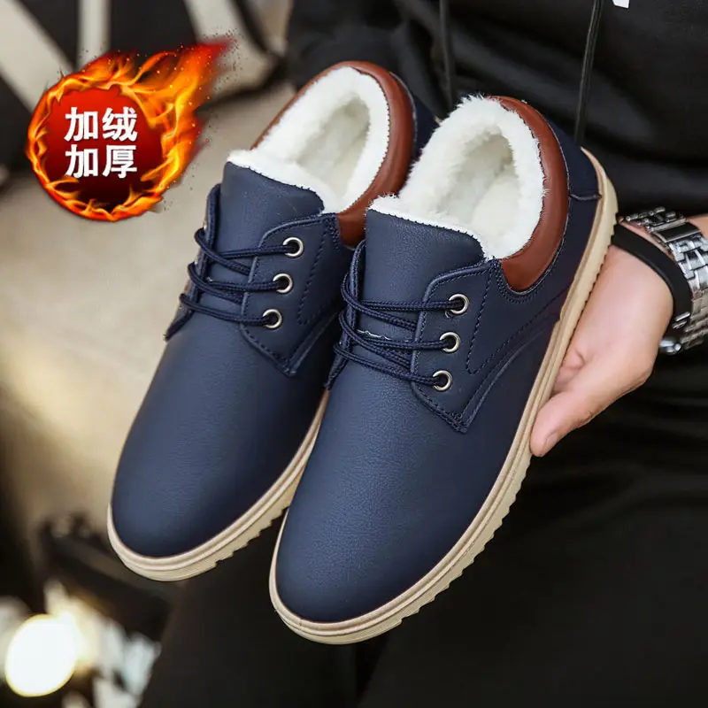 

Winter New Style MEN'S SHOES Men Martin Shoes Bullock England Versatile Trendy Shoes Autumn Casual plus Cotton MEN'S SHOES Thick