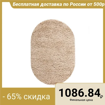 

Oval carpet Shaggy Viva 30 0.6x0.9 m 1039 2 34500 Frize 4913182