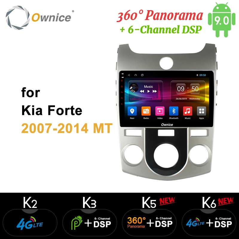Ownice K1 K2 K3 Android 9,0 Octa 8 Core Автомобильный DVD плеер для KIA Форте 2007 2010 2011 2012 2013 автомобилей радио плеер gps 4 аппарат не привязан к оператору сотовой связи