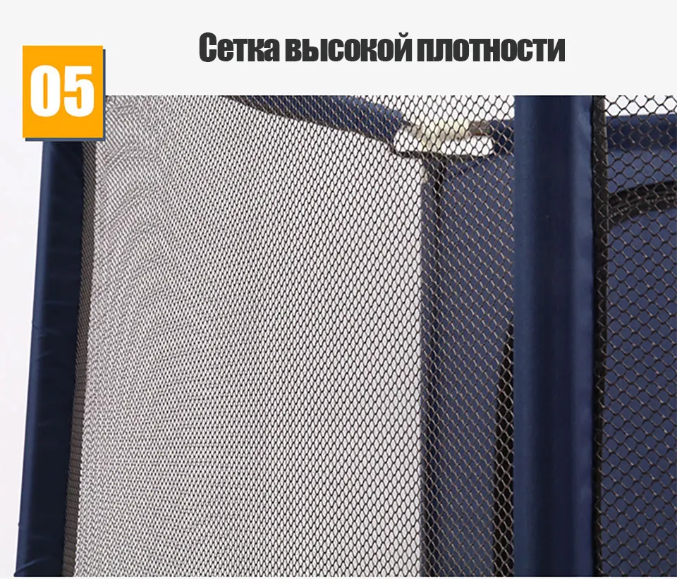 俄语围栏新店_10