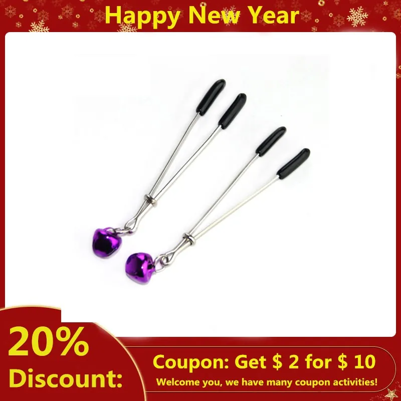 Металлический бимодальный зажим для груди колокольчики мужчин и женщин клитора