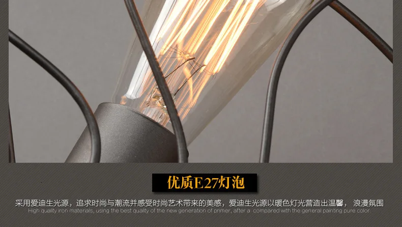 Лофт американский кантри ржавчина железный Электрический вентилятор edison ЛАМПЫ настенный светильник Ретро прикроватный светильник