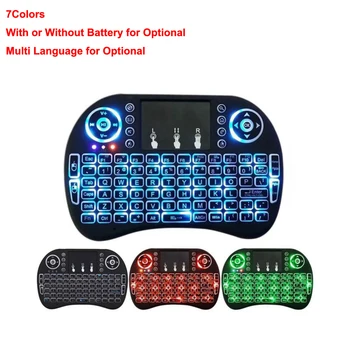 

Smart Remote Control 2.4G Wireless 7 Colors Mini Keyboard Touchpad Arabic/English/Spanish/Portuguese ect for option