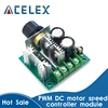 DC 12V 24V 30V 40V 13KHZ Auto PWM DC Motor Speed Regulator Governor Speed Controller Switch 10A 50V 1000uF ► Photo 1/6