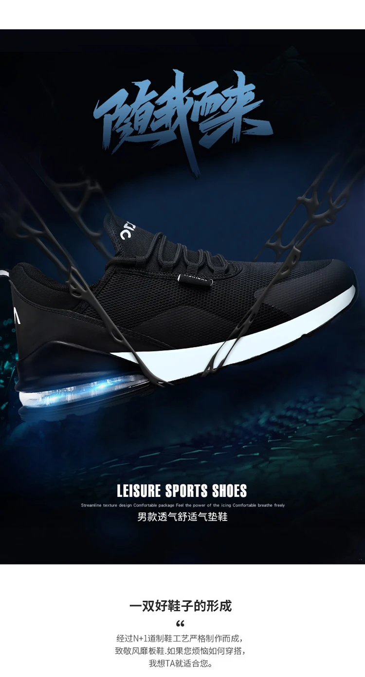 Новинка года; модная классическая обувь; Мужская обувь; комфортная дышащая повседневная легкая обувь из некожи