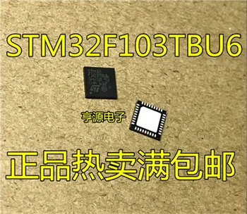 

STM32F103 STM32F103TBU6 F103TBU6 QFN36