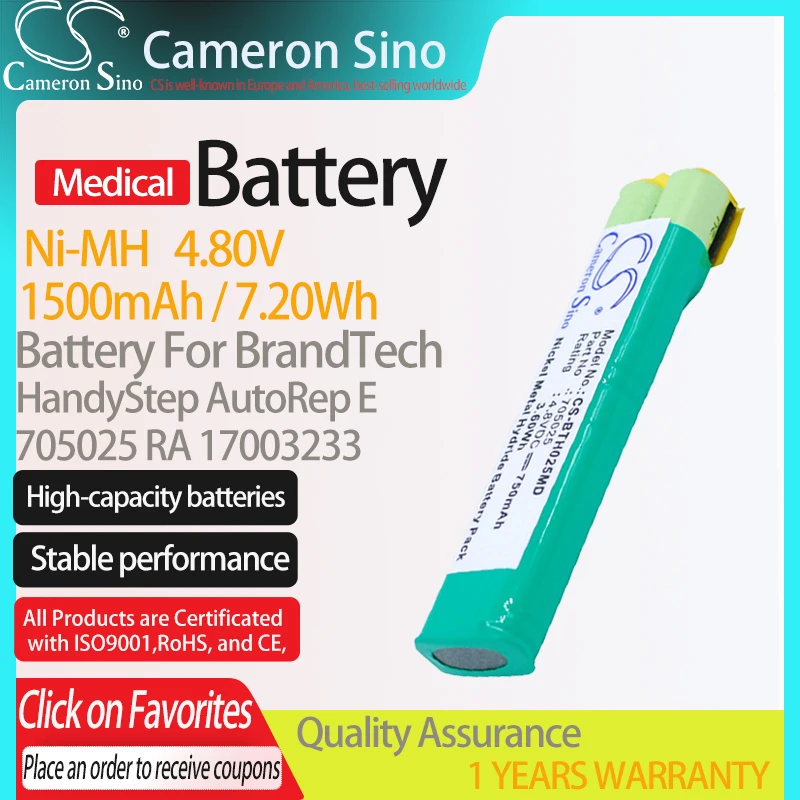 Батарея CameronSino для BrandTech HandyStep AutoRep E подходит 705025 RA 17003233 медицинская сменная