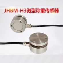 Плоское напряжение jhbm-7-v типа jhbm-h3 микро Датчик Давления Тензодатчика
