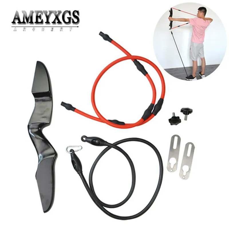 1pc 9 Levels Draw Weight Adjustable Archery Rally Practice Tool Archer Arm Finger Strength Trainer For Bow Shooting Accessories | Спорт и